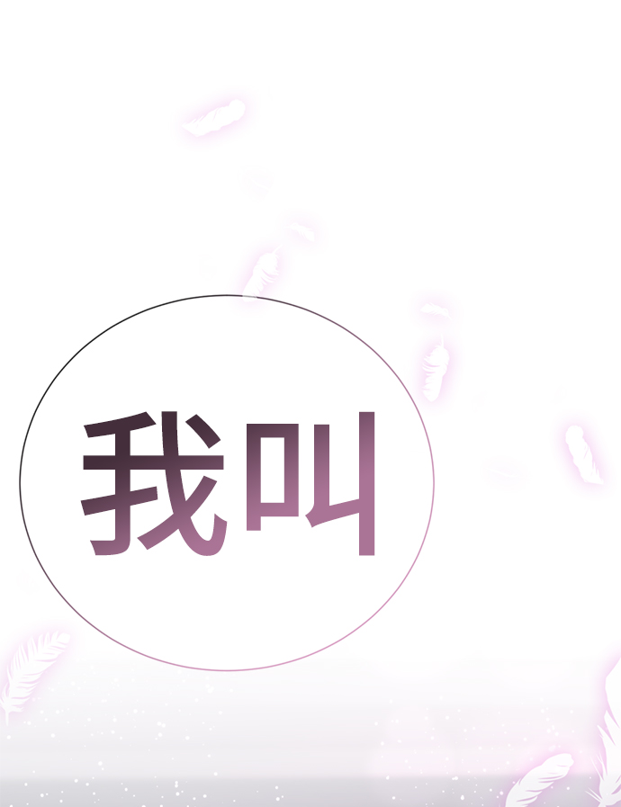 [第5话] 女神转学生降临33