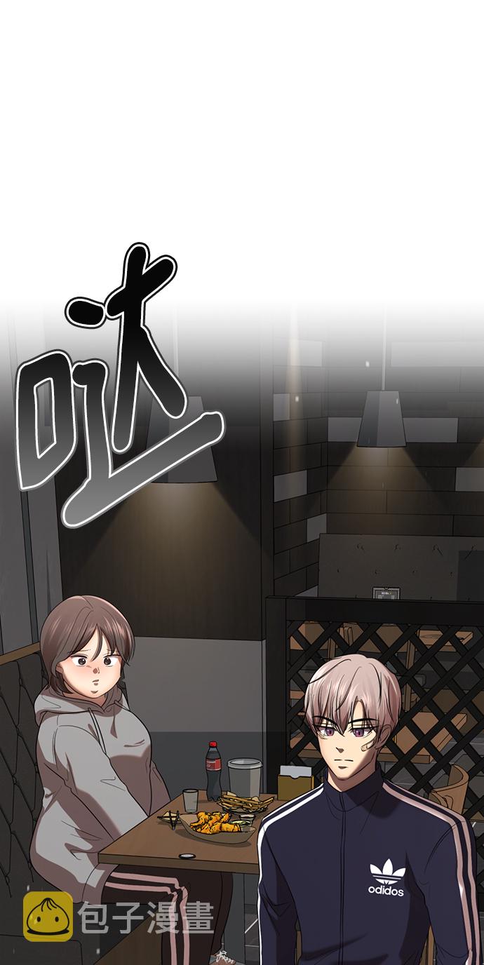 [第35话] 好久不见？49