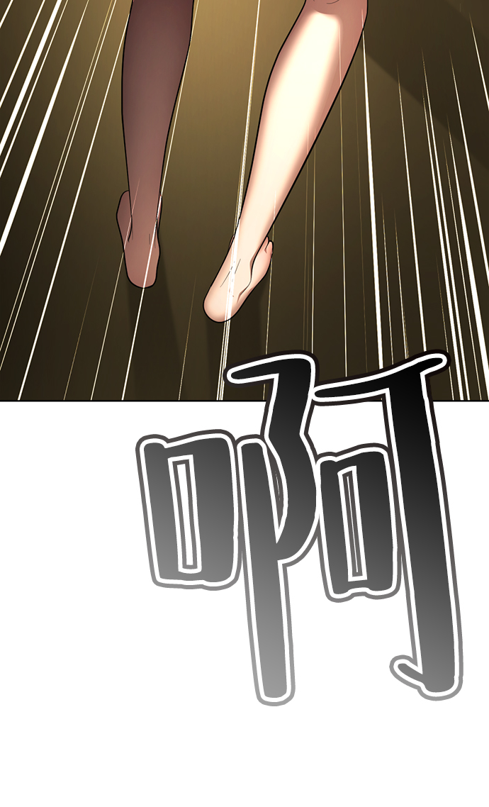 [第52话] 多美啊92