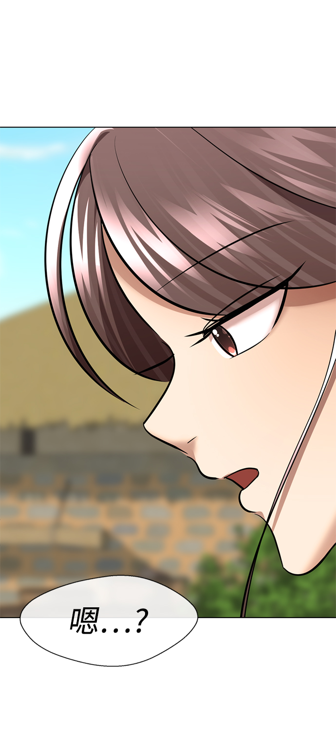 [第41话] 普通人148