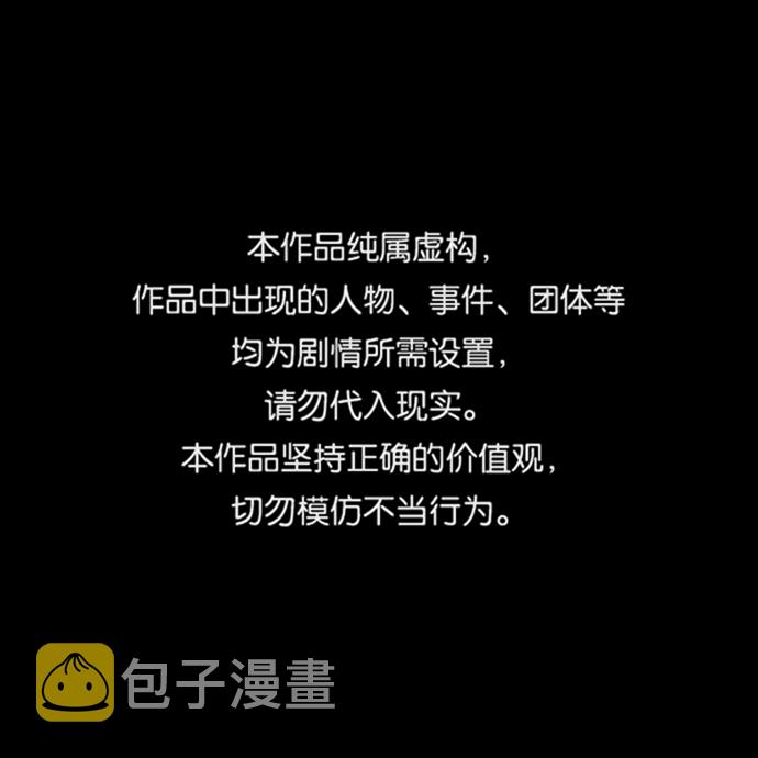 [第15话] 陈多美的觉醒0
