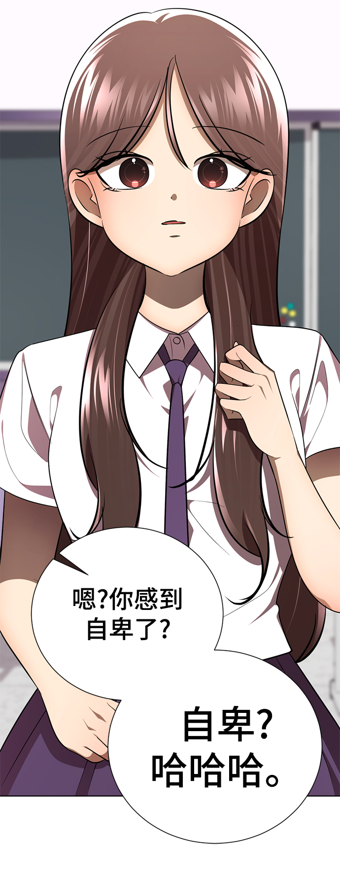 [第55话] 困难模式37