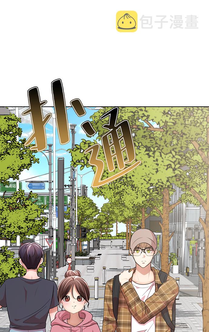 [第21话] 你到底是什麽人？58