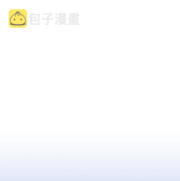 [第3话] 颜值至上152