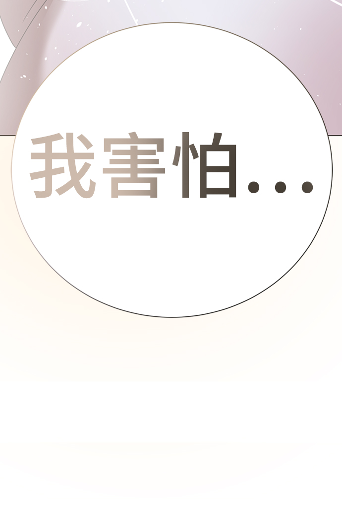 [第1话] 丑人至上282