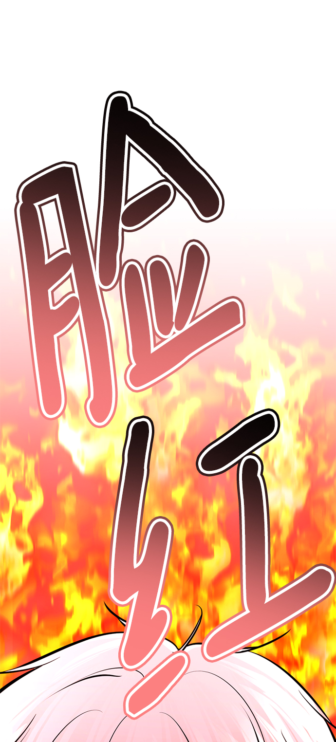 [第48话] 犯人13