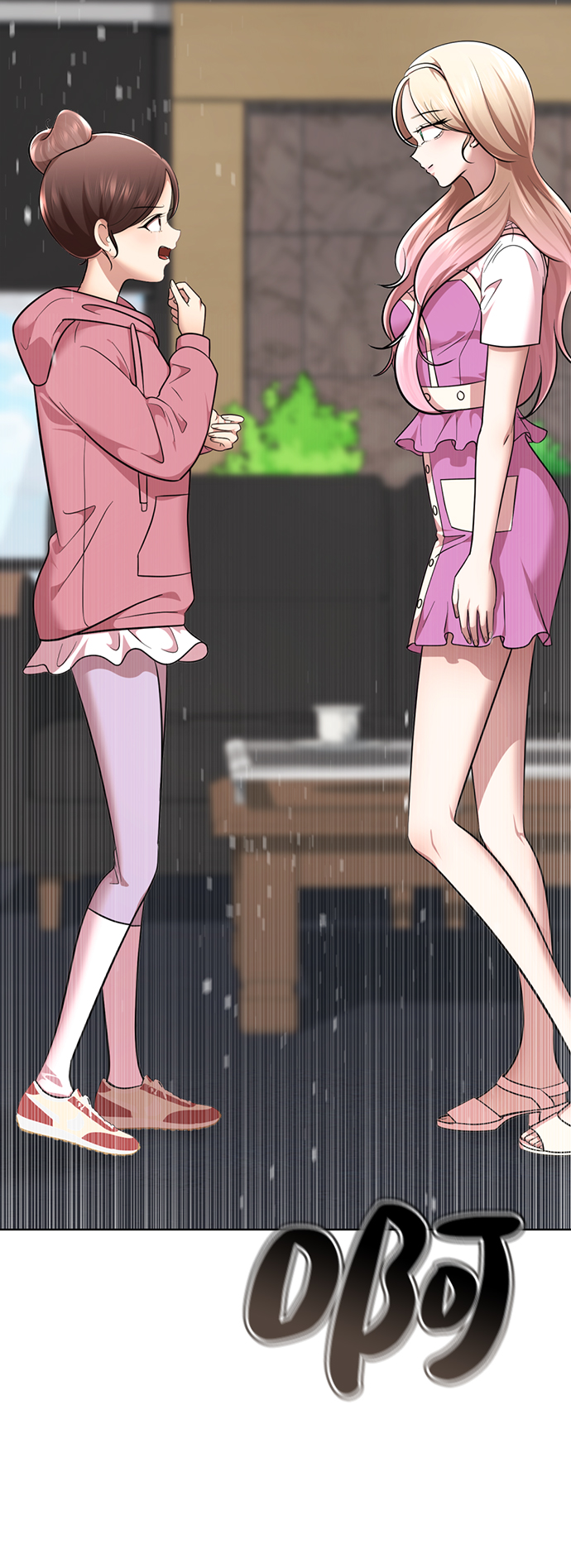 [第26话] 相对鱿鱼论55
