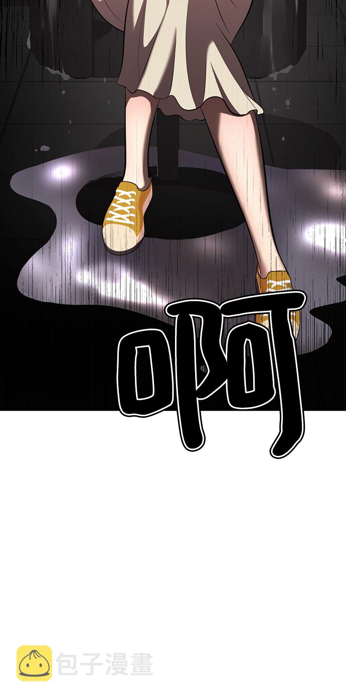 [第15话] 陈多美的觉醒44