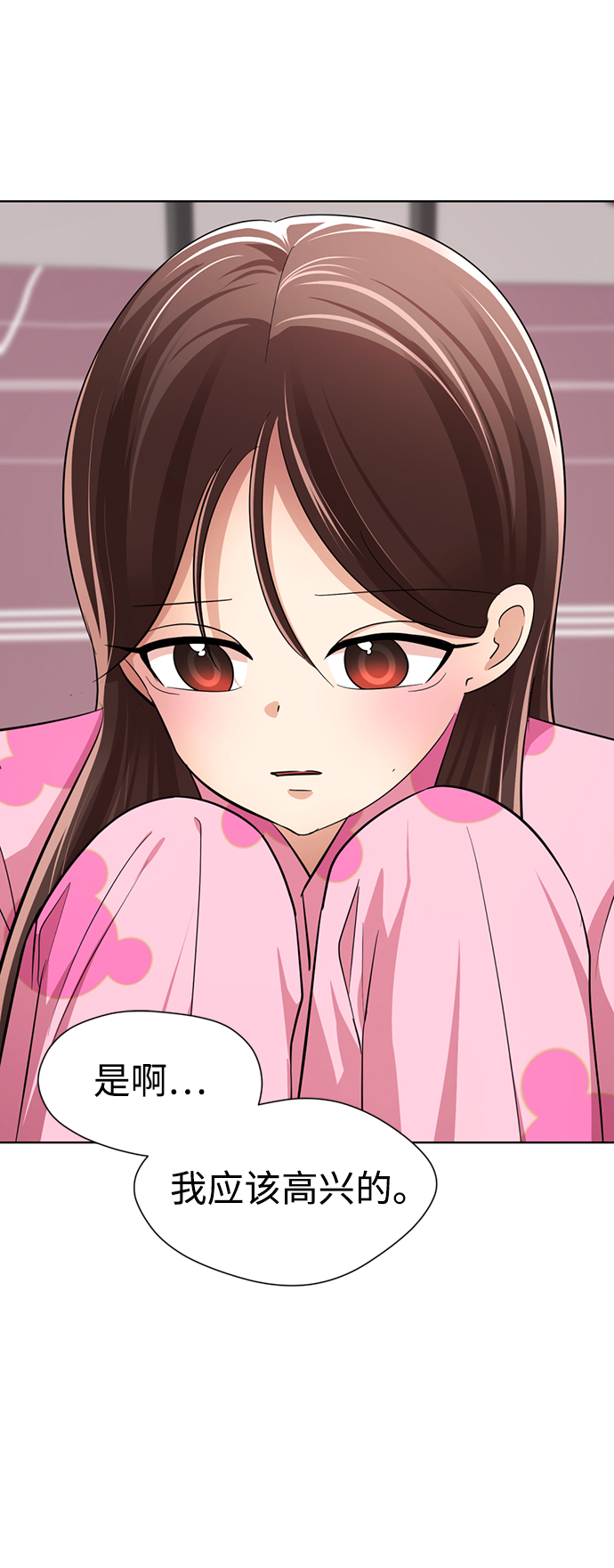 [第16话] 张开嘴巴，黑暗能力要进去了114