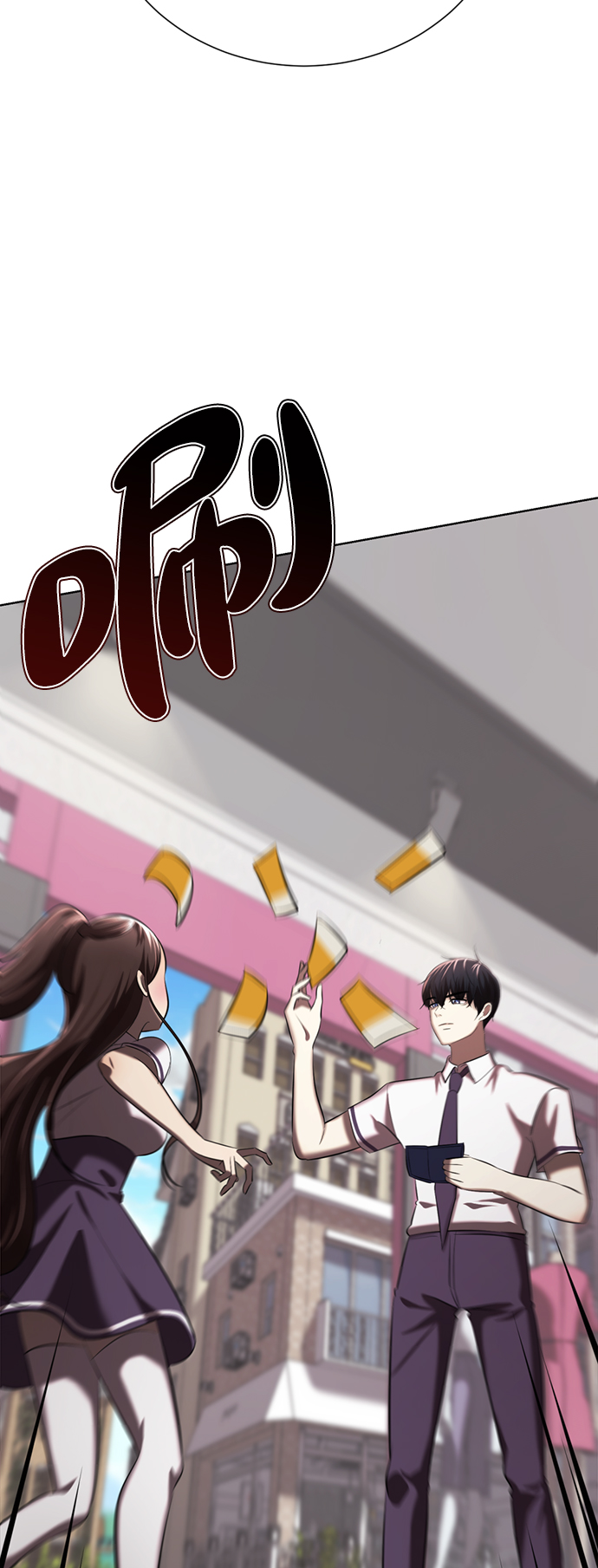 [第7话] 引诱颜值男生的方法！28