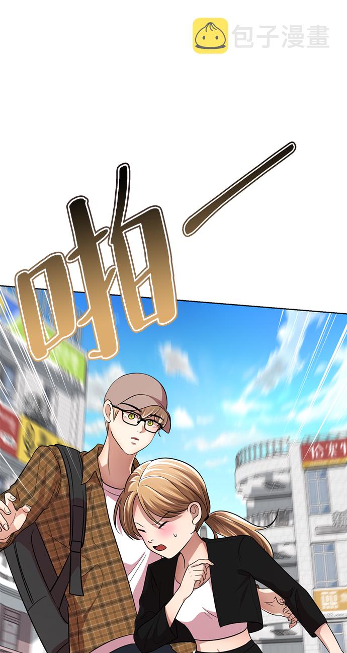 [第21话] 你到底是什麽人？78