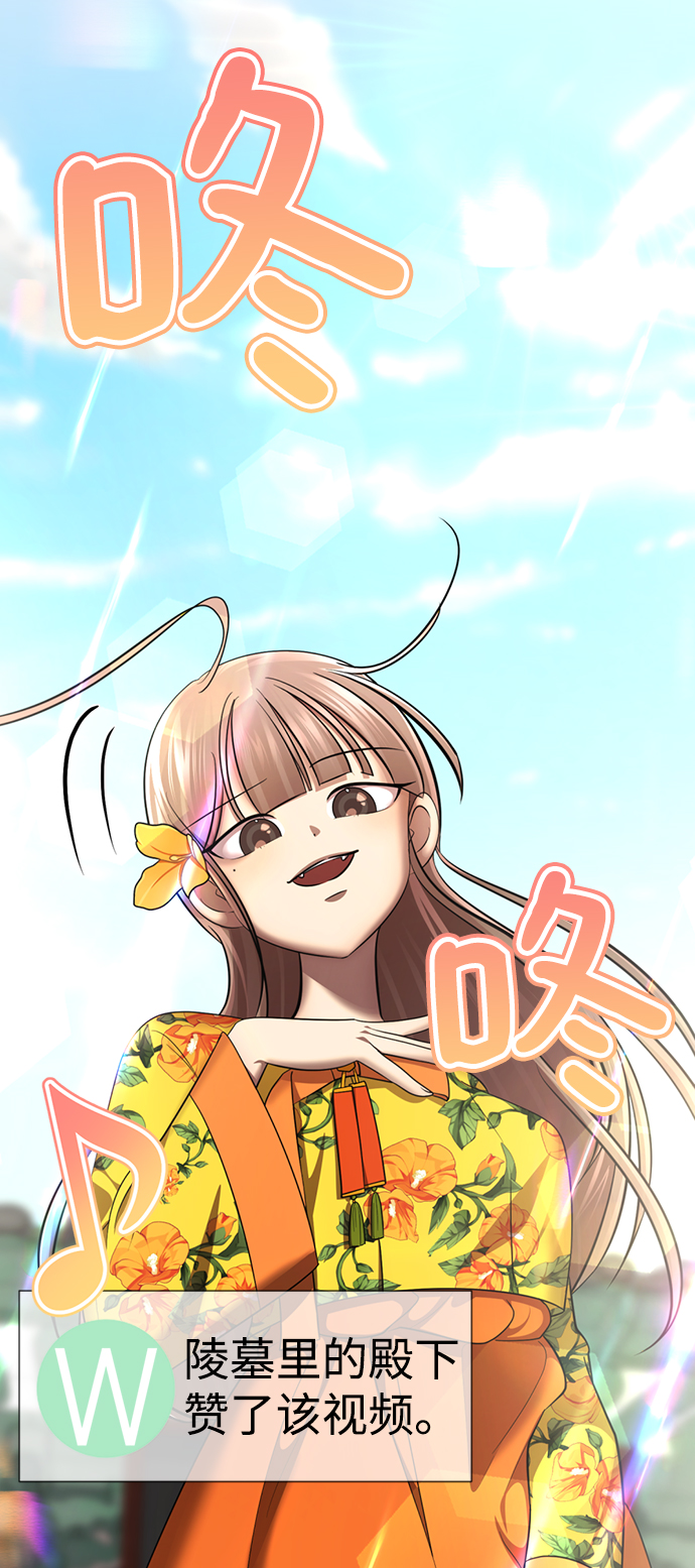 [第40话] 黄X伊小姐38