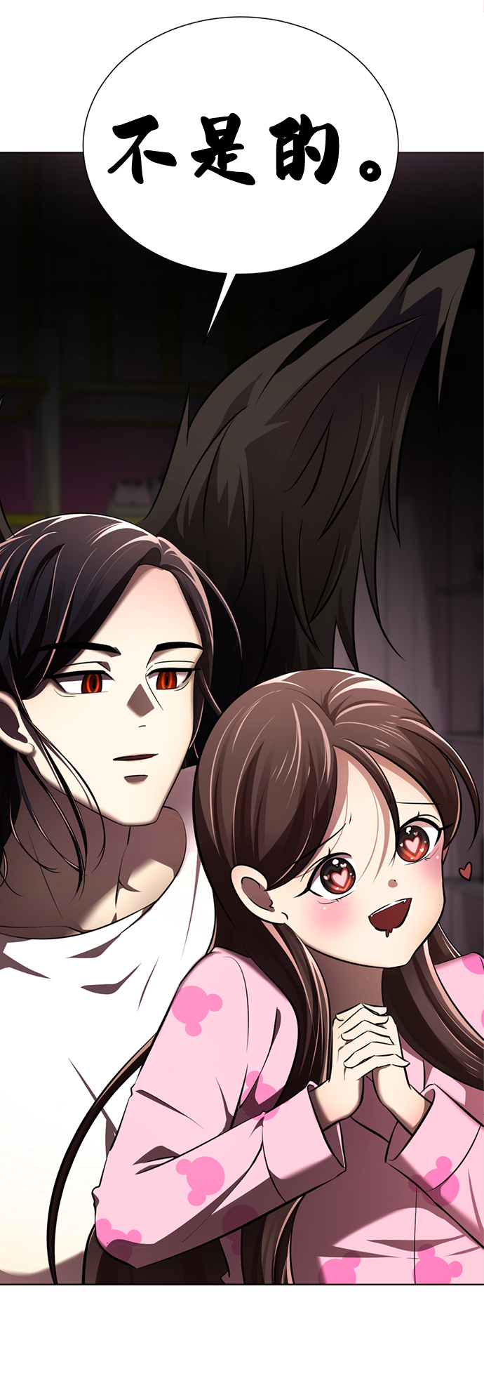 [第17话] 第二位颜值男生14