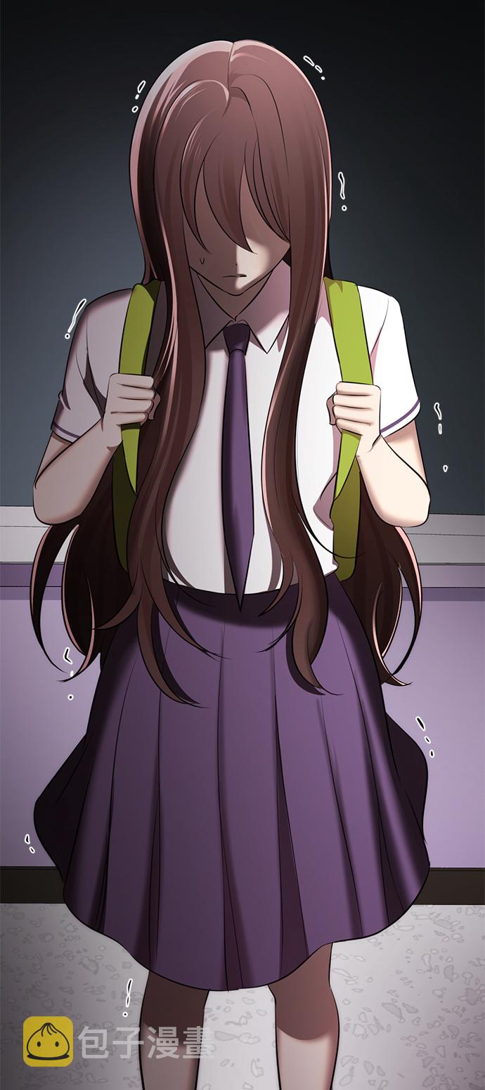[第5话] 女神转学生降临12