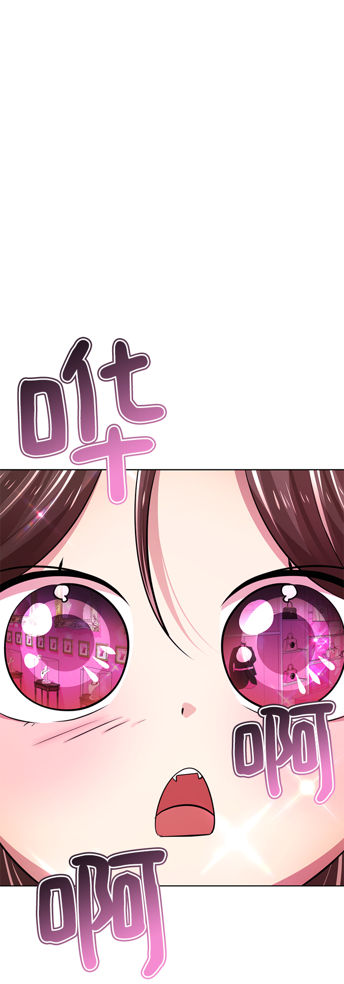 [第16话] 张开嘴巴，黑暗能力要进去了140