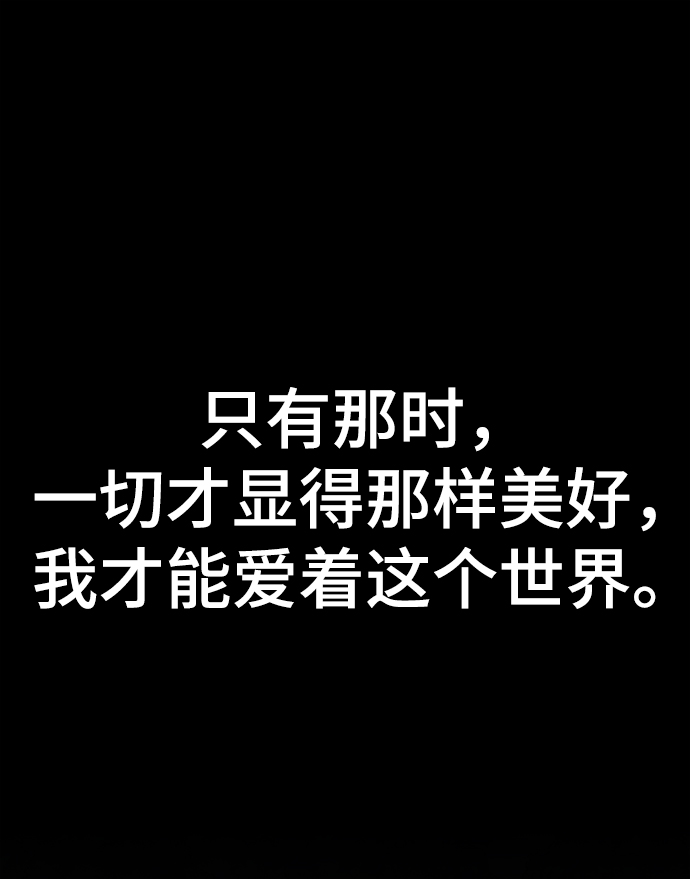 [第51话] 陈多美22