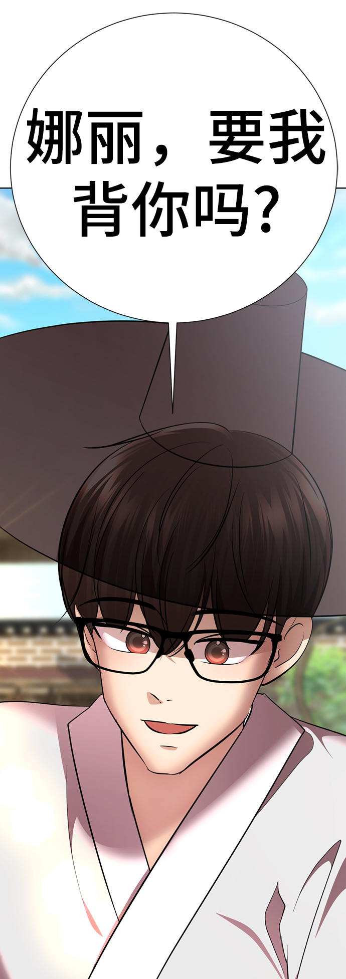 [第38话] 我也要做视频博主59