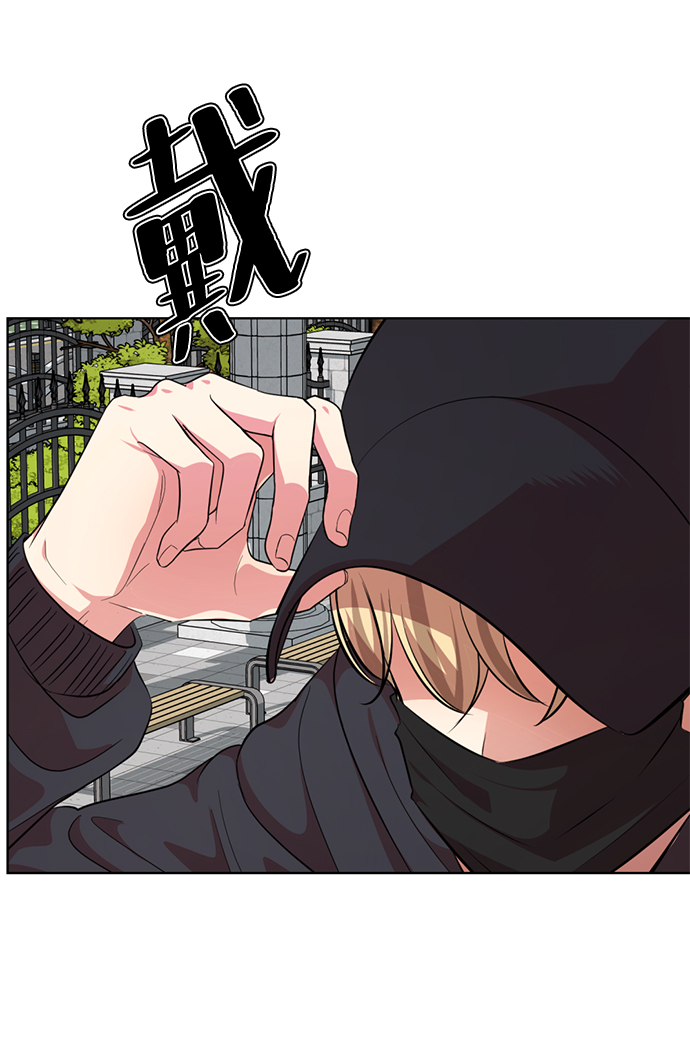 [第21话] 你到底是什麽人？18