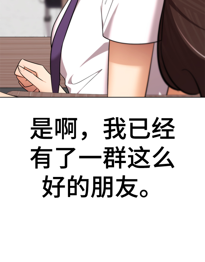 [第56话] 木偶剧92