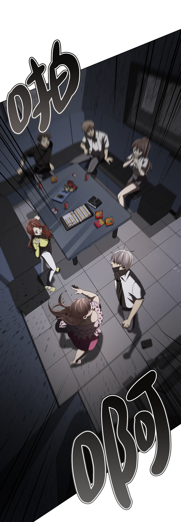 [第2话] 变漂亮147