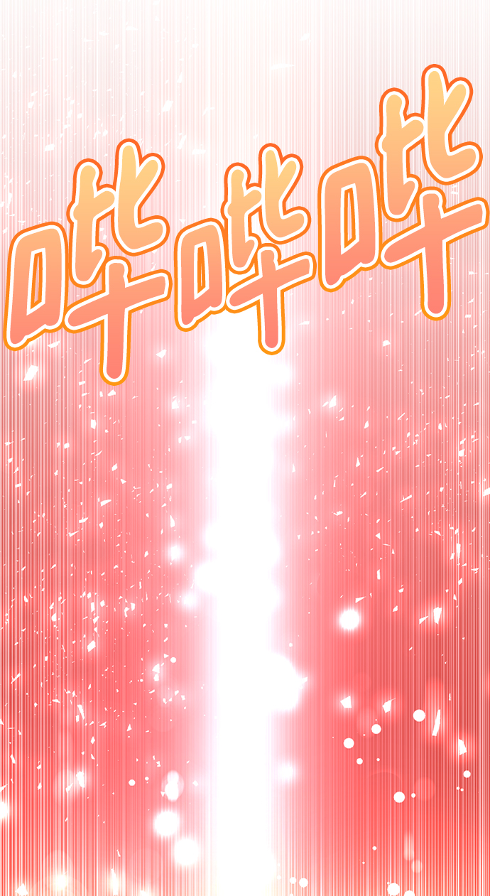[第41话] 普通人5