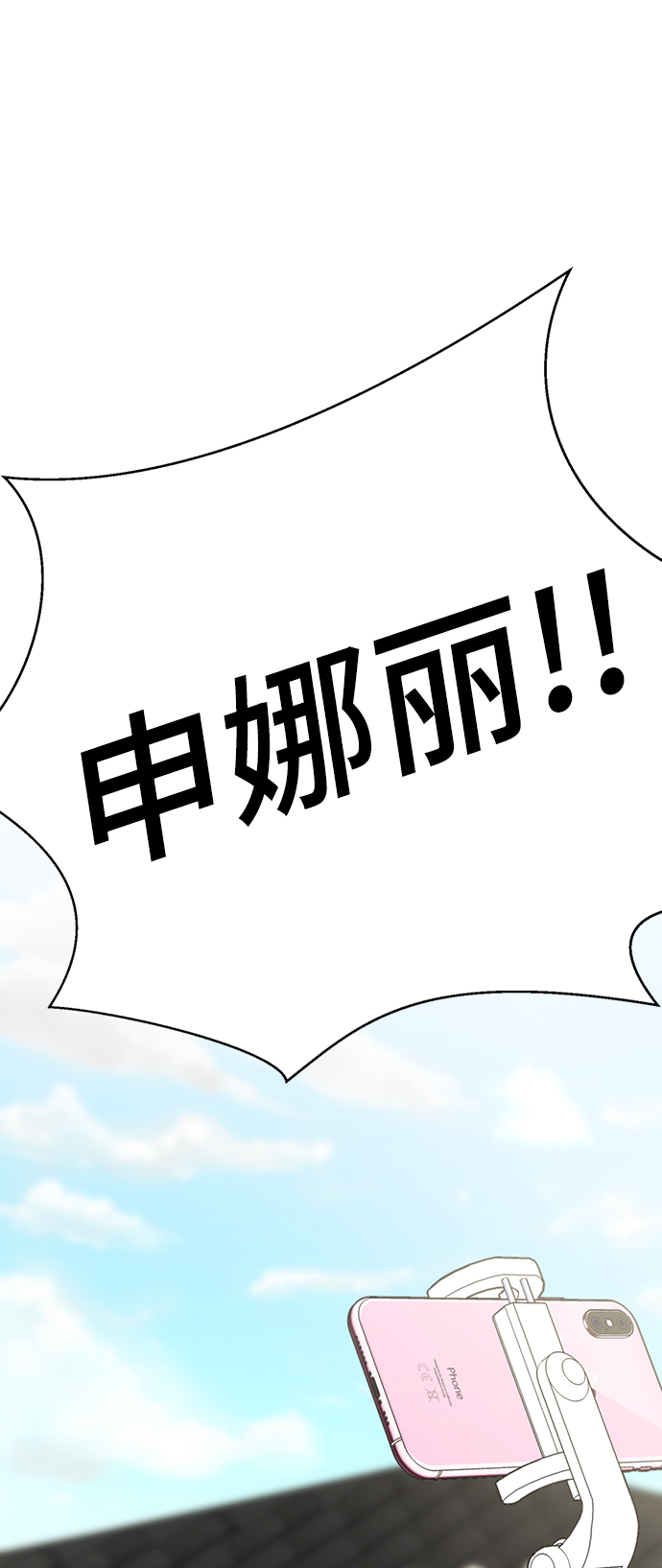 [第38话] 我也要做视频博主41