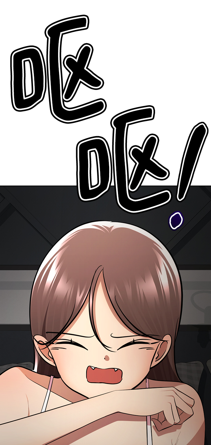 [第51话] 陈多美81