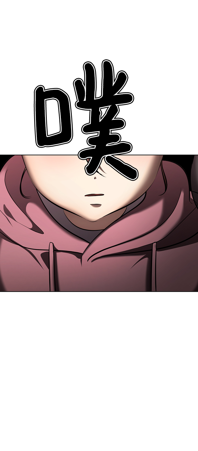 [第23话] 哎，不管了126