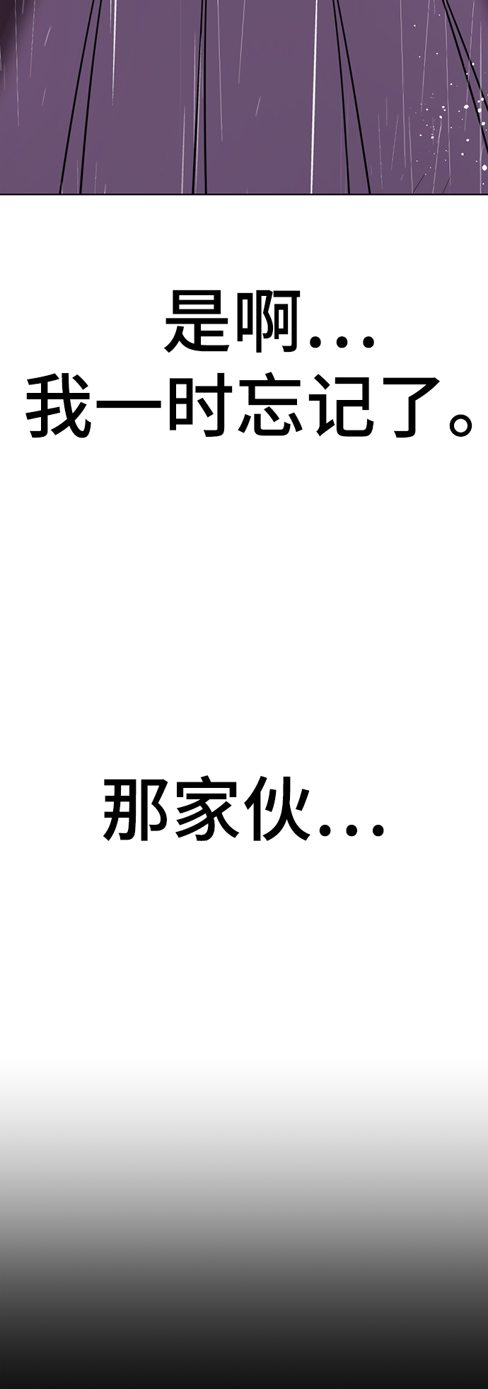 [第38话] 我也要做视频博主12
