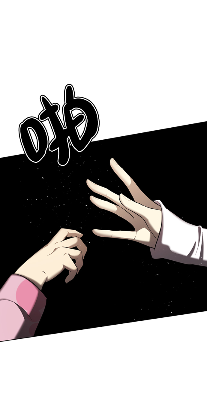 [第3话] 颜值至上54