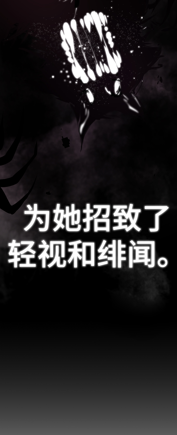 [第40话] 黄X伊小姐100