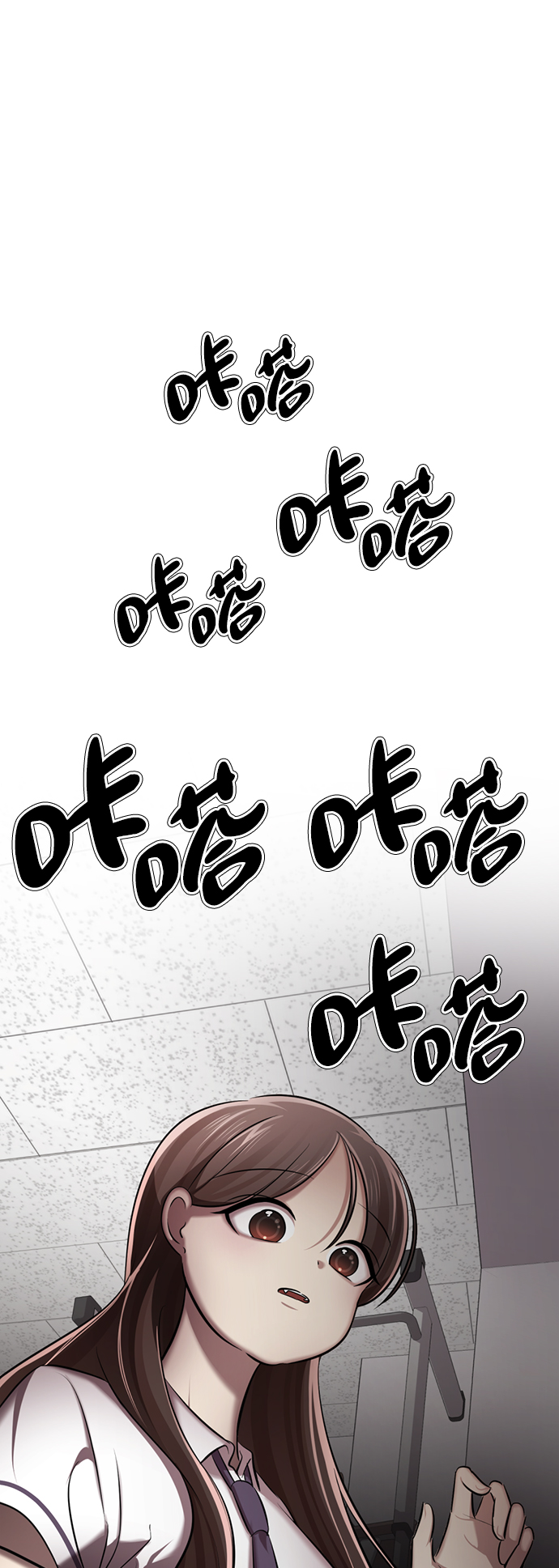 [第8话] 变丑129