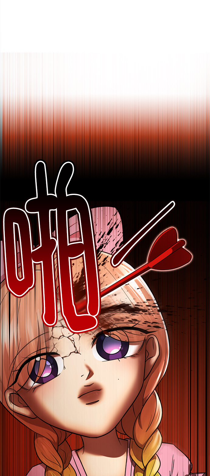 [第59话] 反派陈多美62