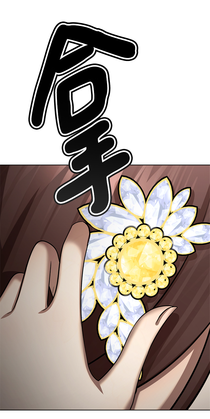 [第55话] 困难模式92