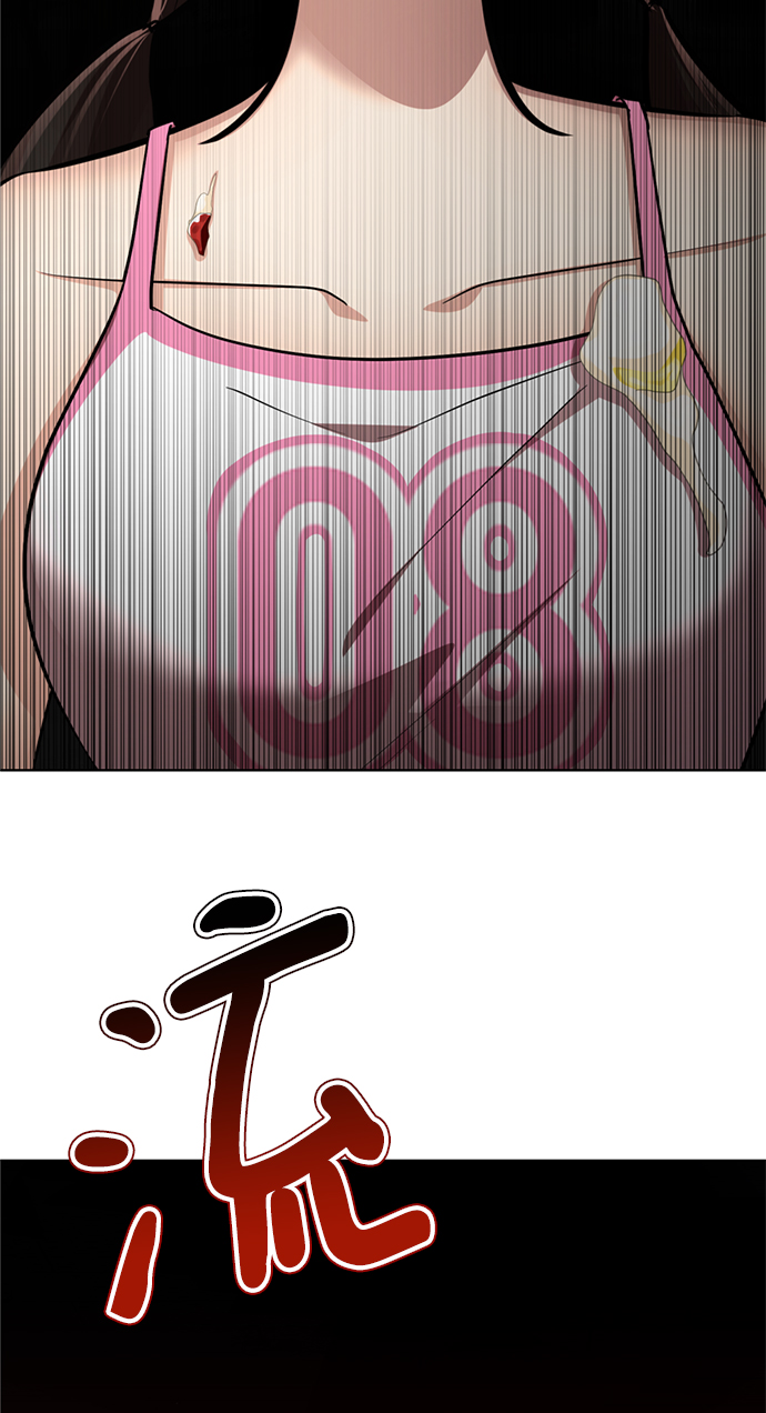 [第59话] 反派陈多美83