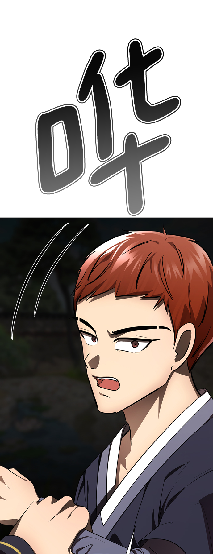 [第38话] 我也要做视频博主93