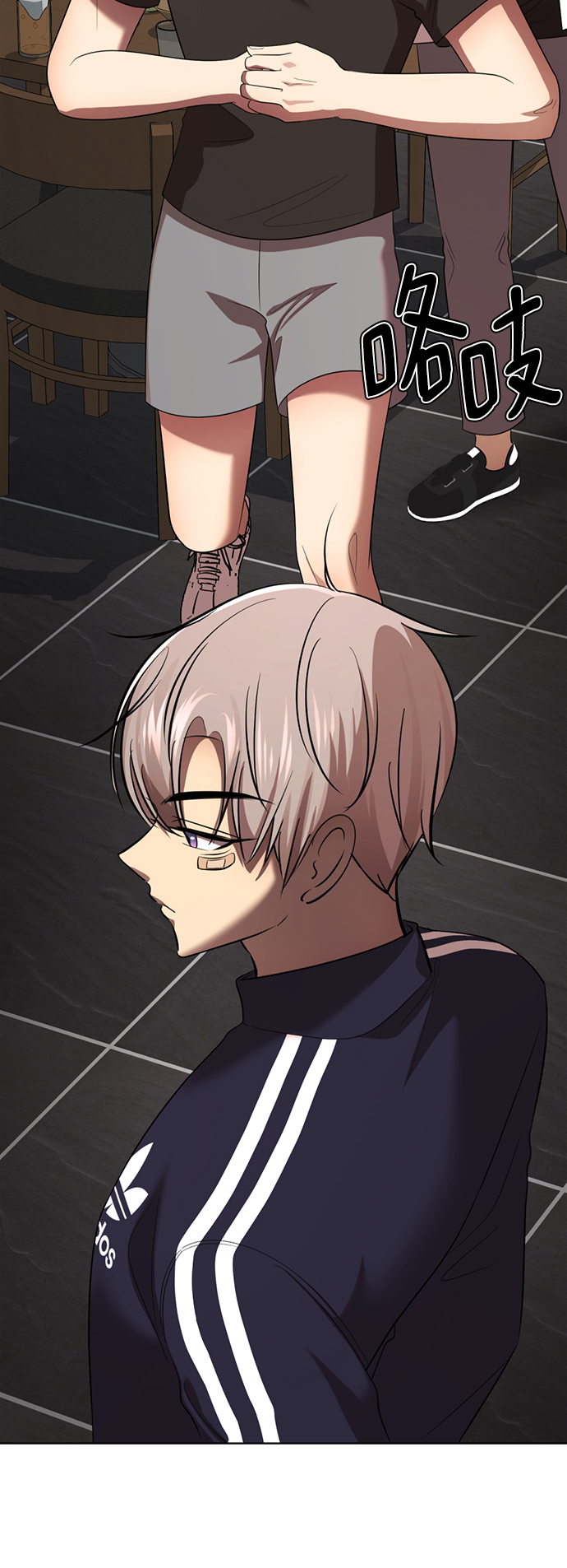 [第35话] 好久不见？38