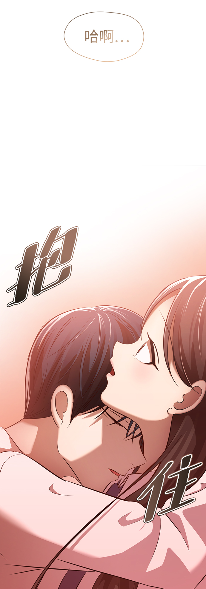 [第8话] 变丑154