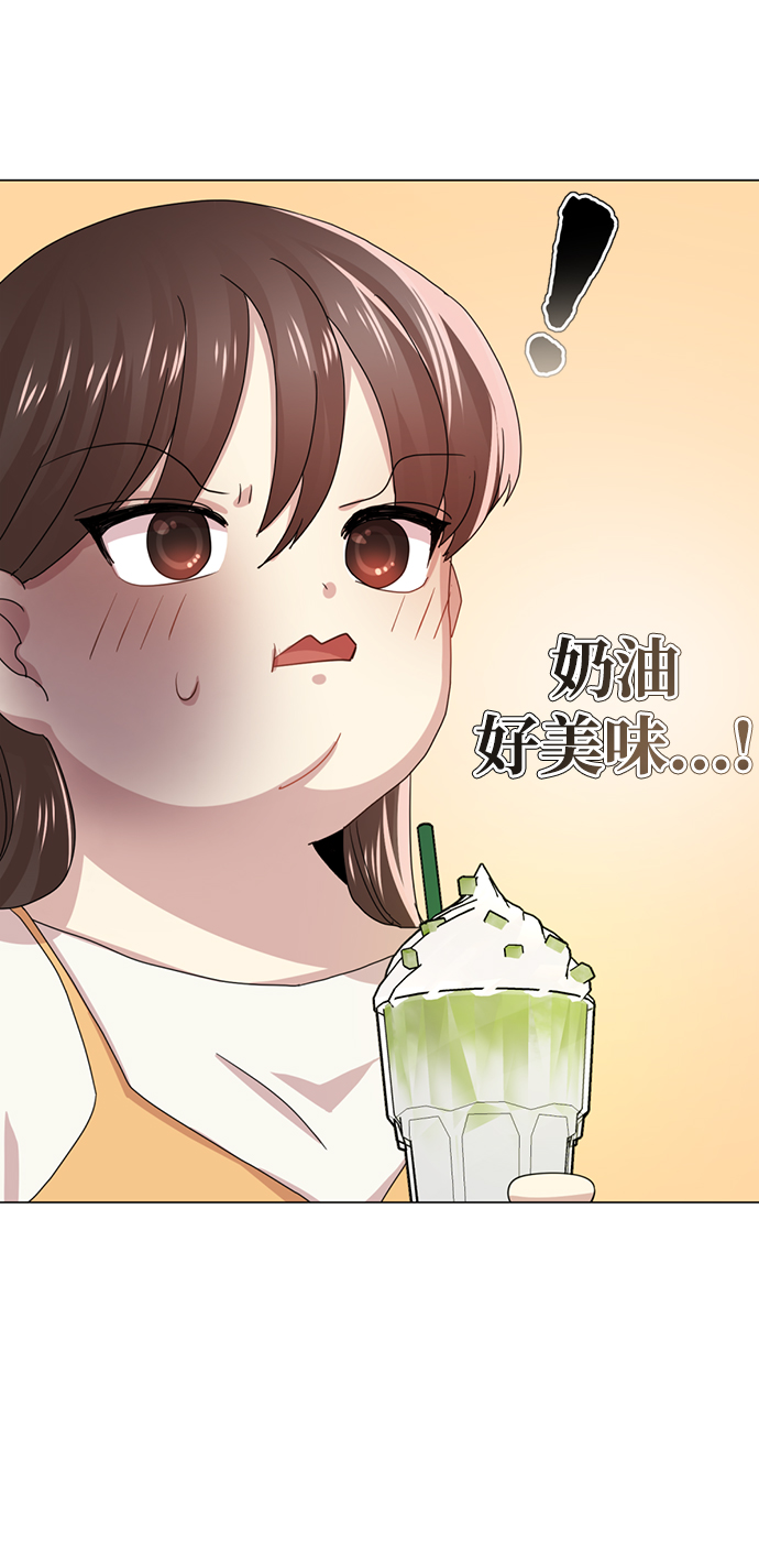 [第1话] 丑人至上179