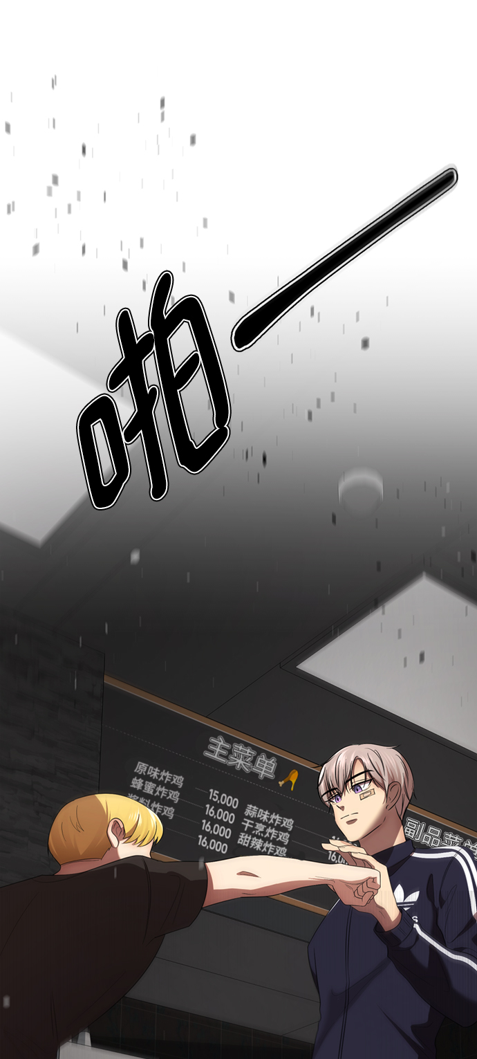[第35话] 好久不见？41