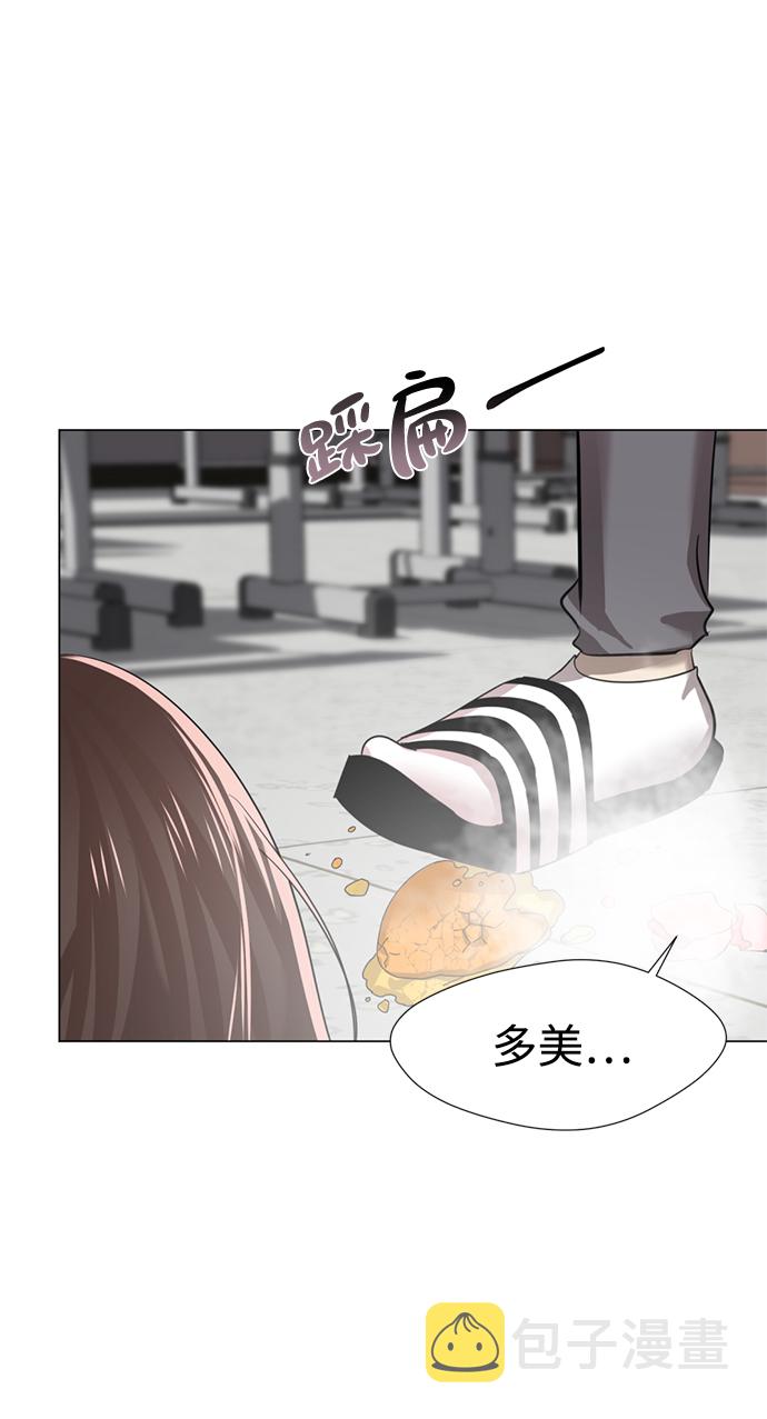 [第1话] 丑人至上239