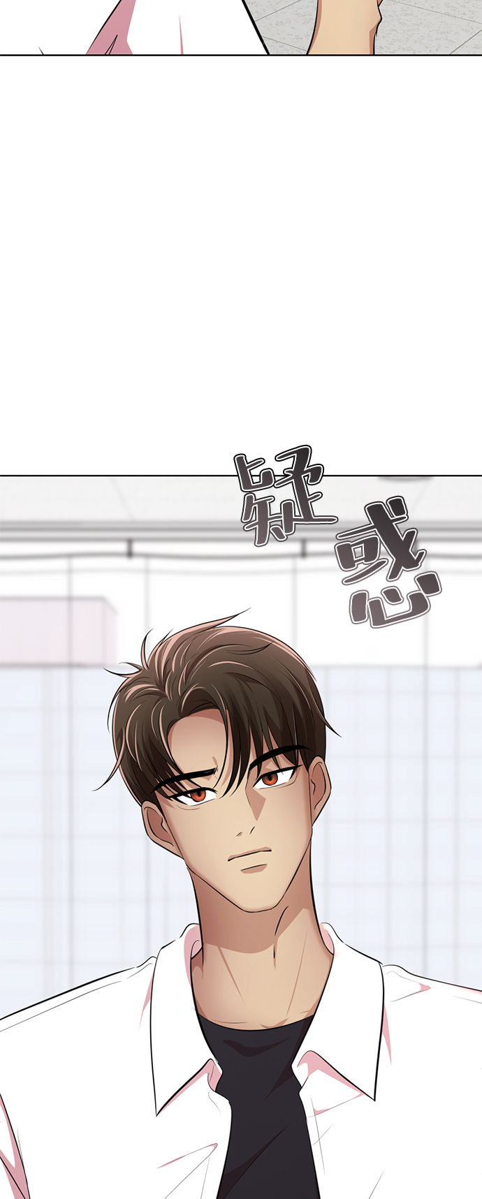 [第9话] 注意後方150