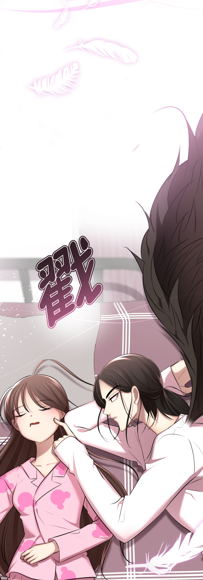 [第7话] 引诱颜值男生的方法！90