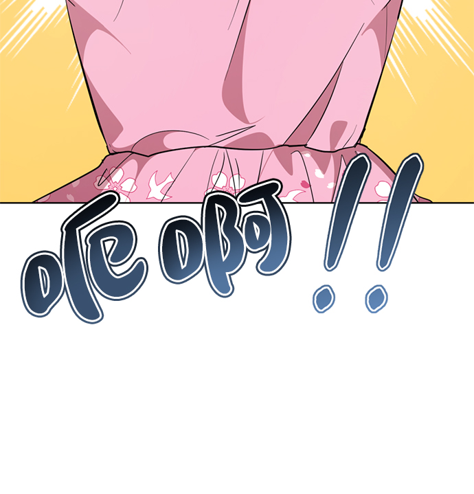 [第14话] 幸运儿81