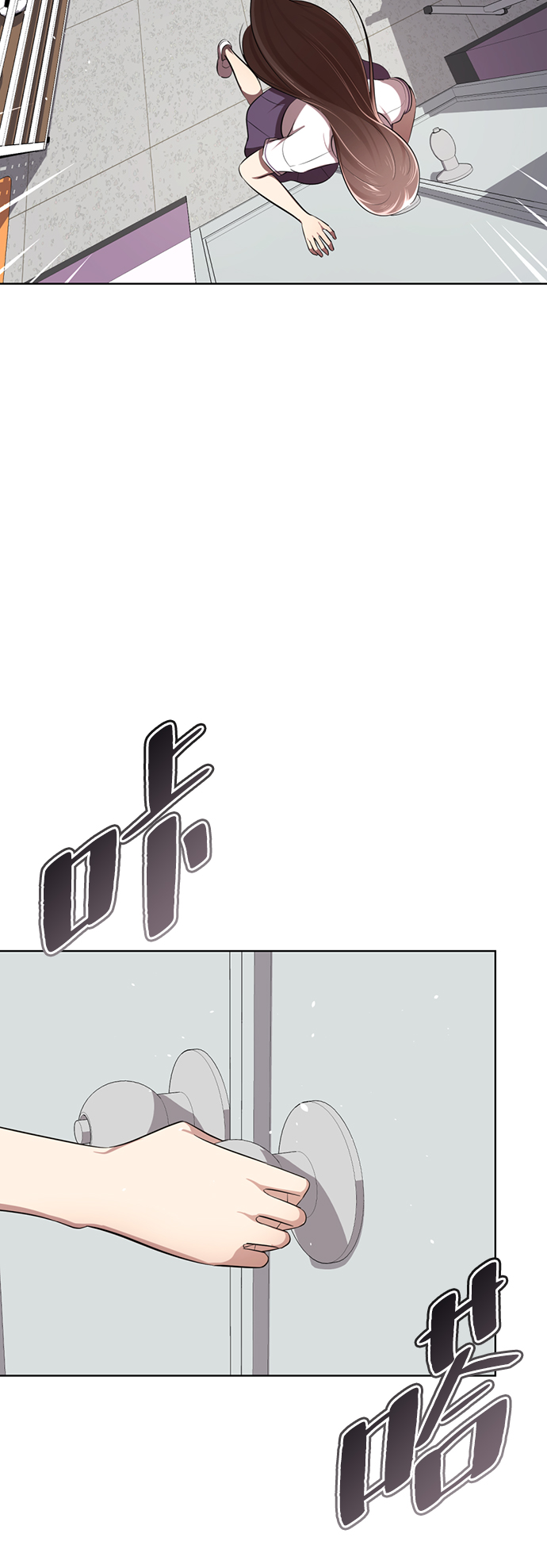 [第8话] 变丑127