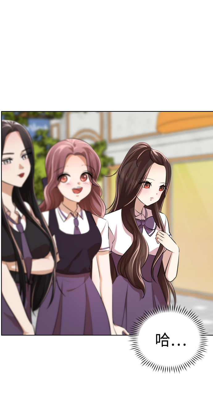 [第6话] 展示完全不一样的我40