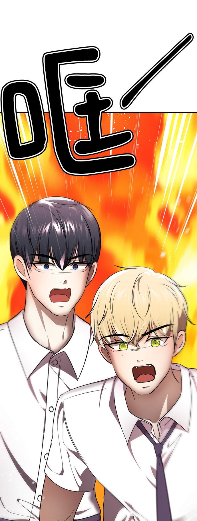 [第43话] 关注度超过了最大值142