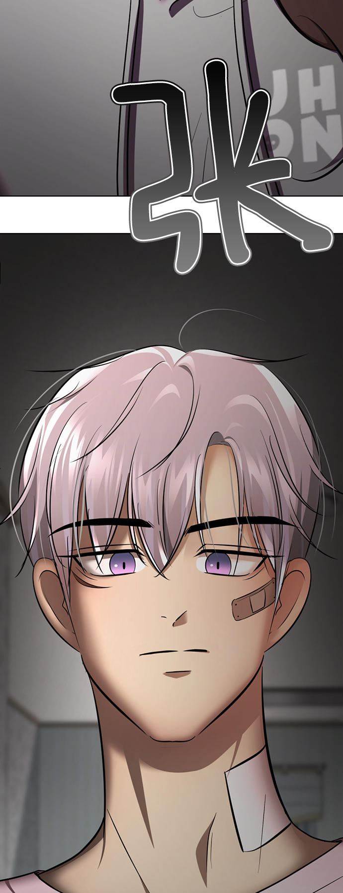 [第45话] 我做错什麽了，去XX的38