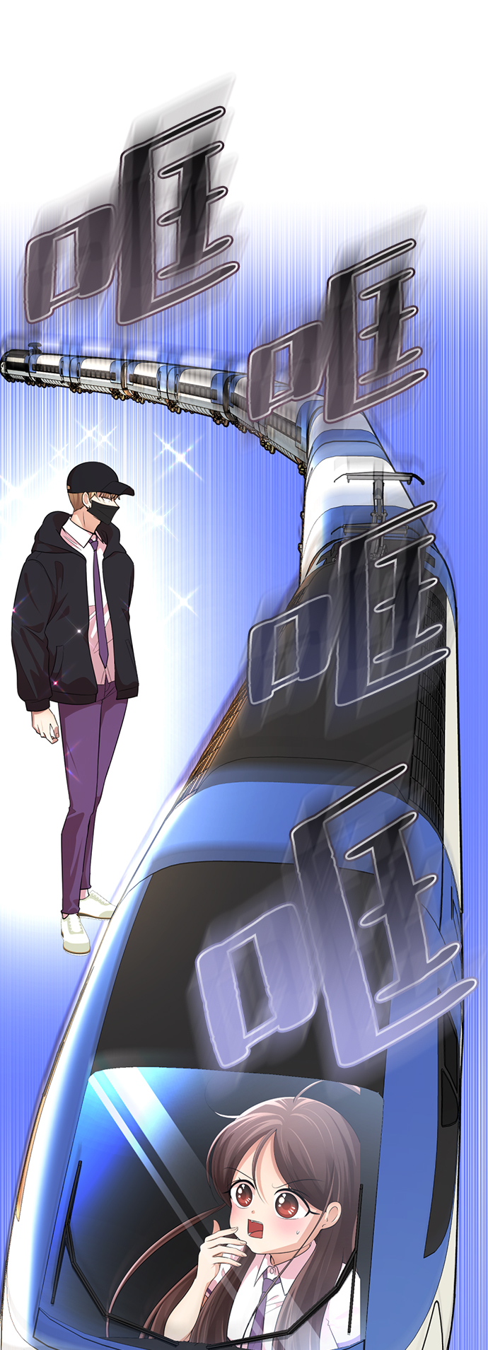[第21话] 你到底是什麽人？25