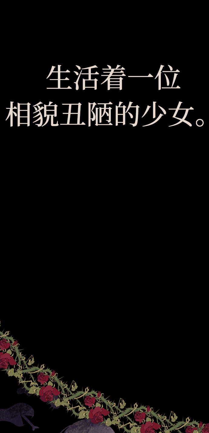 [第57话] 我也一起用吧4